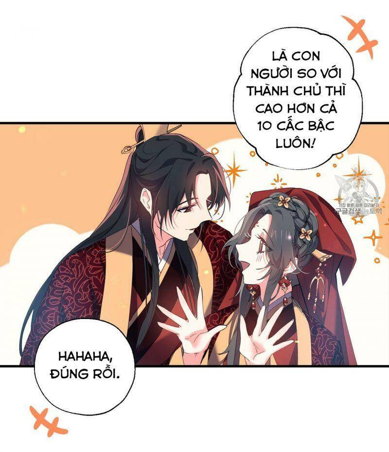 Sơn Ca Yêu Kiều Của Yêu Tinh Chapter 17 - Trang 17