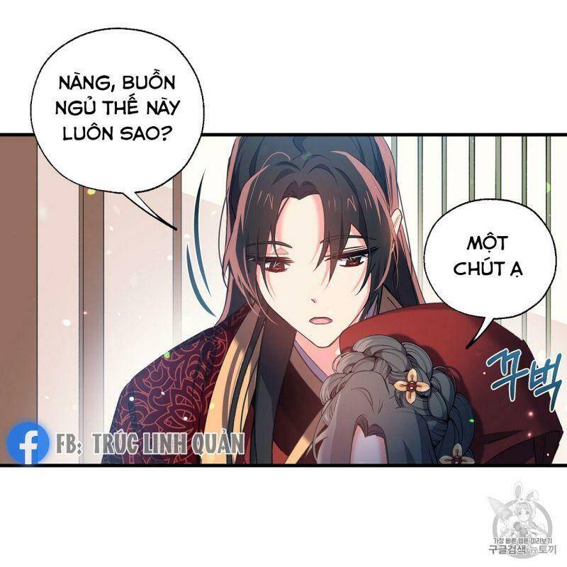 Sơn Ca Yêu Kiều Của Yêu Tinh Chapter 17 - Trang 25