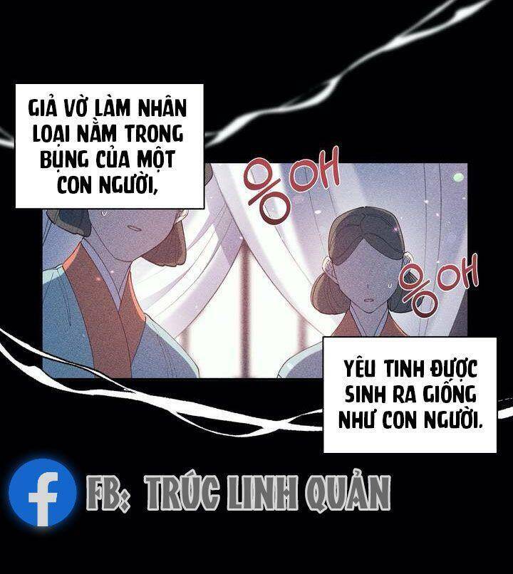 Sơn Ca Yêu Kiều Của Yêu Tinh Chapter 18 - Trang 5