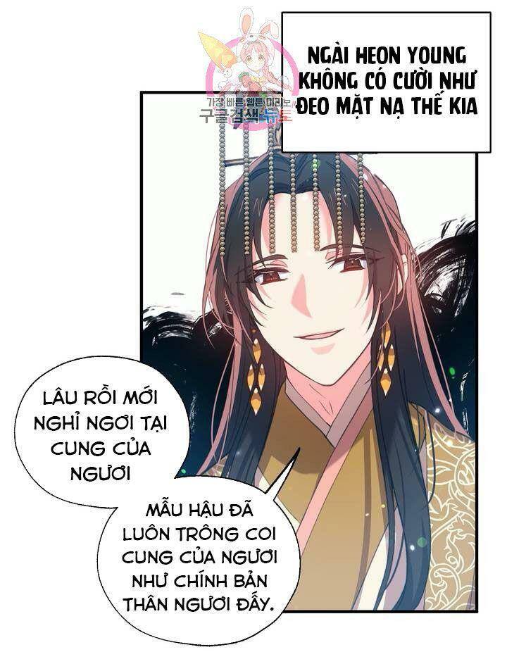 Sơn Ca Yêu Kiều Của Yêu Tinh Chapter 18 - Trang 63