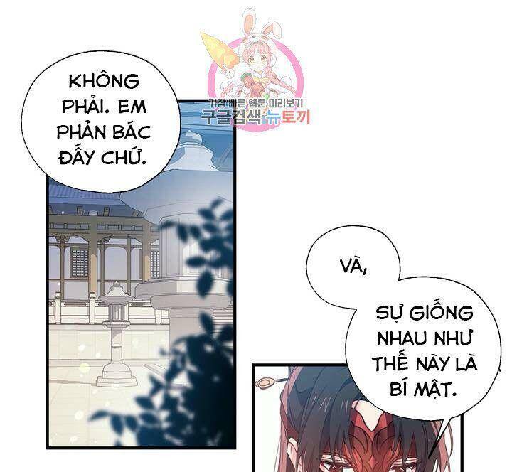 Sơn Ca Yêu Kiều Của Yêu Tinh Chapter 19 - Trang 10