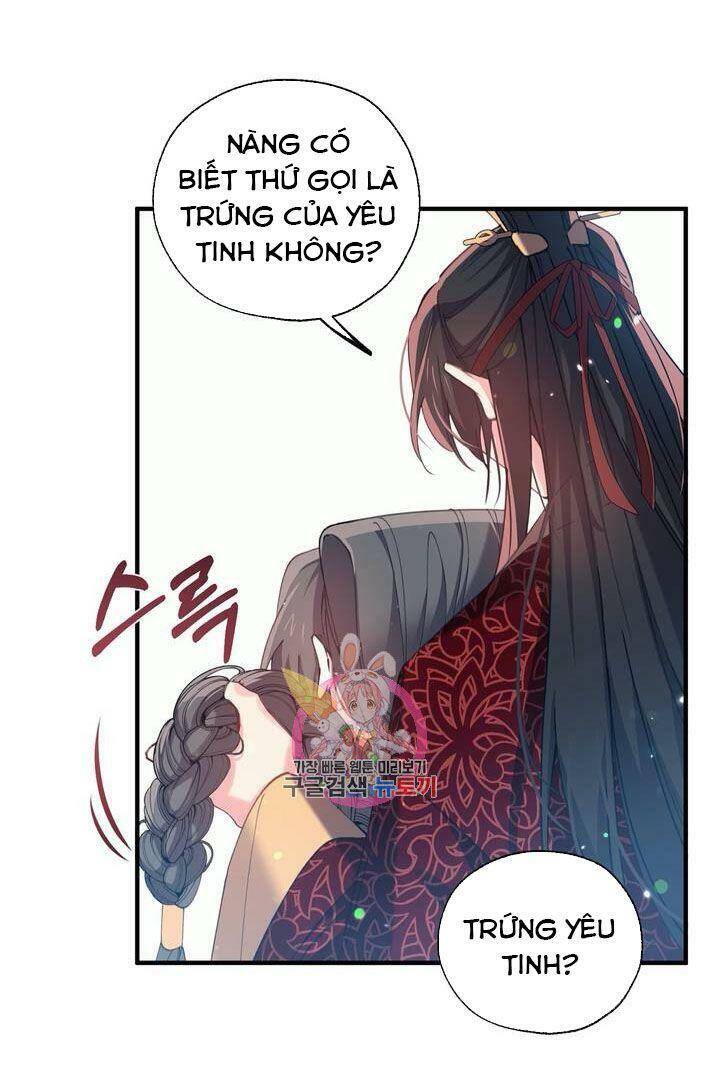 Sơn Ca Yêu Kiều Của Yêu Tinh Chapter 19 - Trang 13