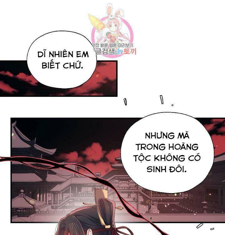 Sơn Ca Yêu Kiều Của Yêu Tinh Chapter 19 - Trang 32