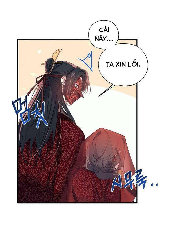 Sơn Ca Yêu Kiều Của Yêu Tinh Chapter 19 - Trang 52