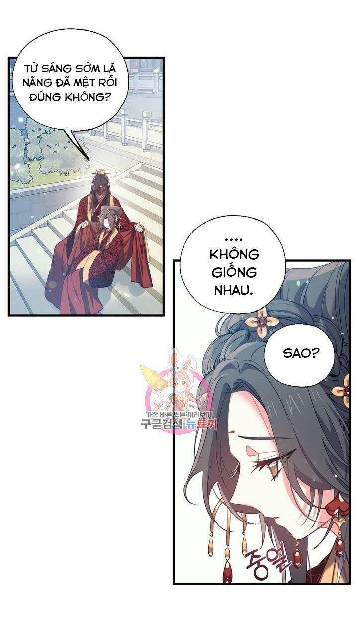 Sơn Ca Yêu Kiều Của Yêu Tinh Chapter 19 - Trang 7