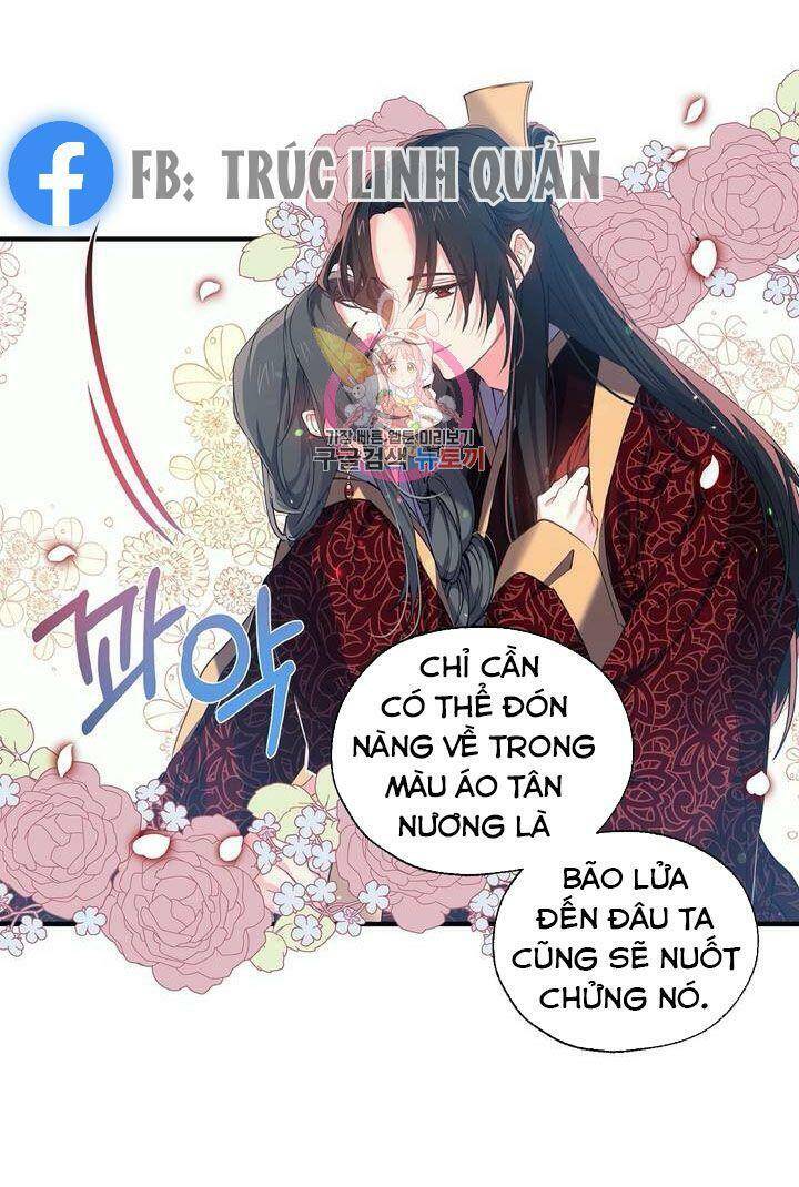 Sơn Ca Yêu Kiều Của Yêu Tinh Chapter 21 - Trang 33