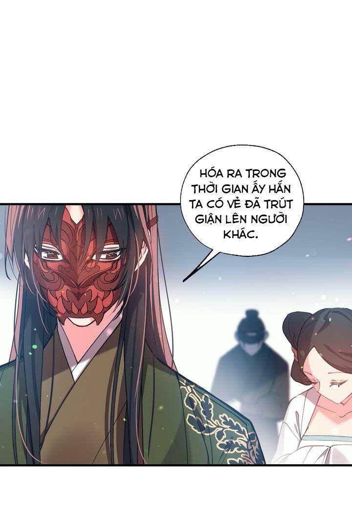 Sơn Ca Yêu Kiều Của Yêu Tinh Chapter 22 - Trang 29