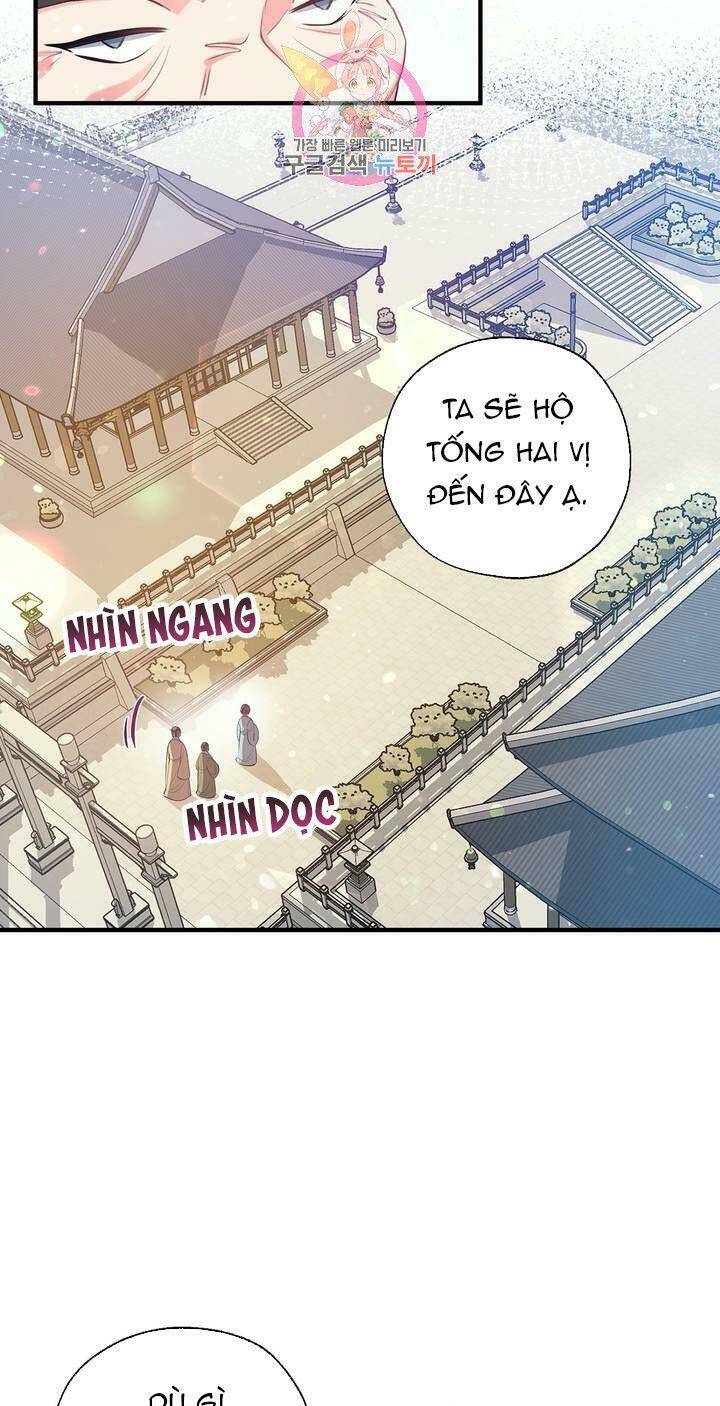 Sơn Ca Yêu Kiều Của Yêu Tinh Chapter 23 - Trang 3