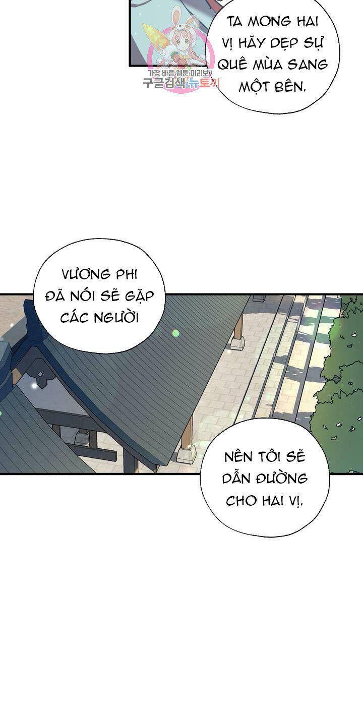 Sơn Ca Yêu Kiều Của Yêu Tinh Chapter 23 - Trang 5