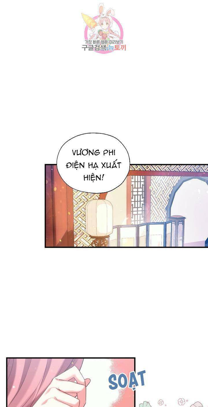 Sơn Ca Yêu Kiều Của Yêu Tinh Chapter 23 - Trang 9