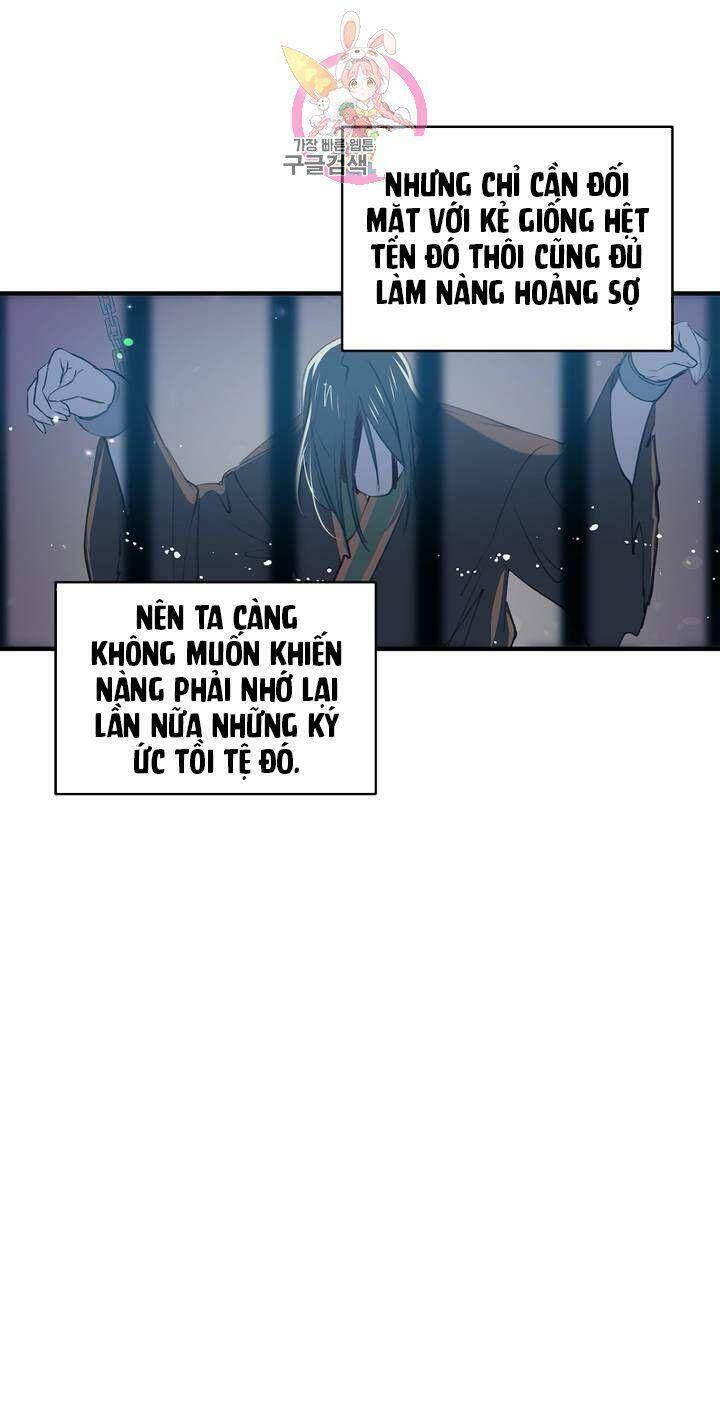 Sơn Ca Yêu Kiều Của Yêu Tinh Chapter 24 - Trang 9