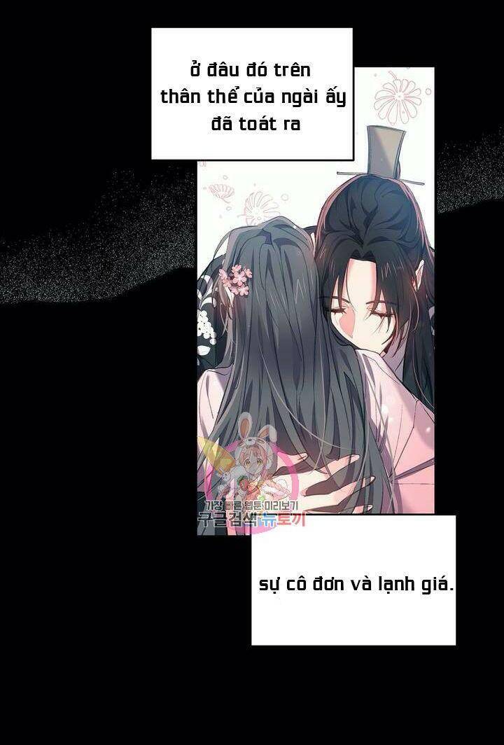 Sơn Ca Yêu Kiều Của Yêu Tinh Chapter 29 - Trang 17