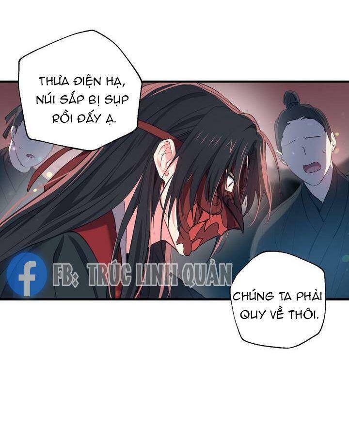 Sơn Ca Yêu Kiều Của Yêu Tinh Chapter 30 - Trang 6