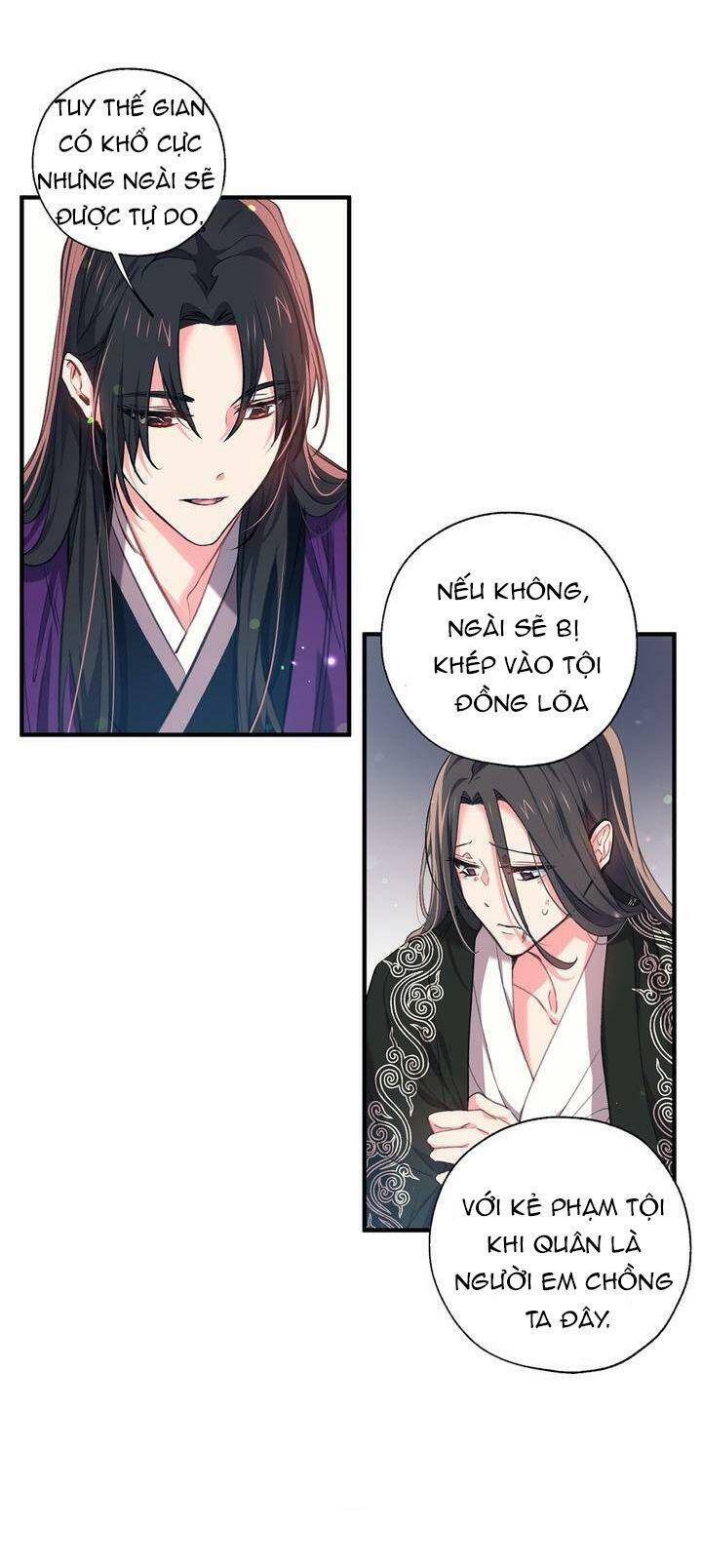 Sơn Ca Yêu Kiều Của Yêu Tinh Chapter 31 - Trang 12