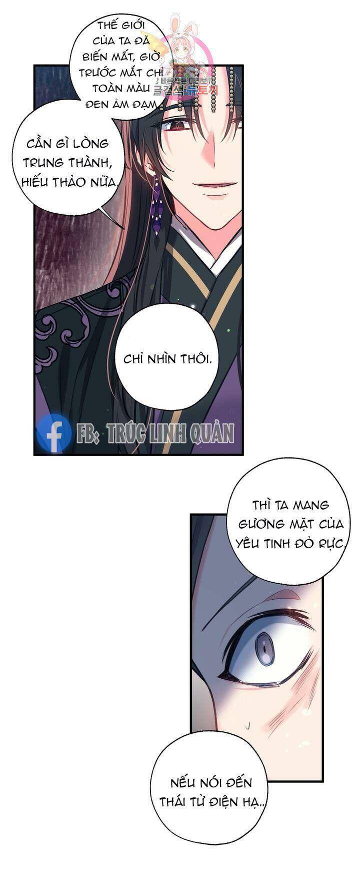 Sơn Ca Yêu Kiều Của Yêu Tinh Chapter 32 - Trang 31