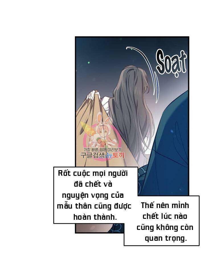 Sơn Ca Yêu Kiều Của Yêu Tinh Chapter 32 - Trang 9