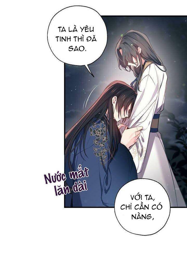 Sơn Ca Yêu Kiều Của Yêu Tinh Chapter 33 - Trang 23