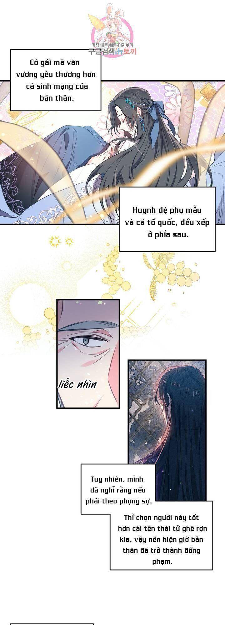 Sơn Ca Yêu Kiều Của Yêu Tinh Chapter 34 - Trang 14