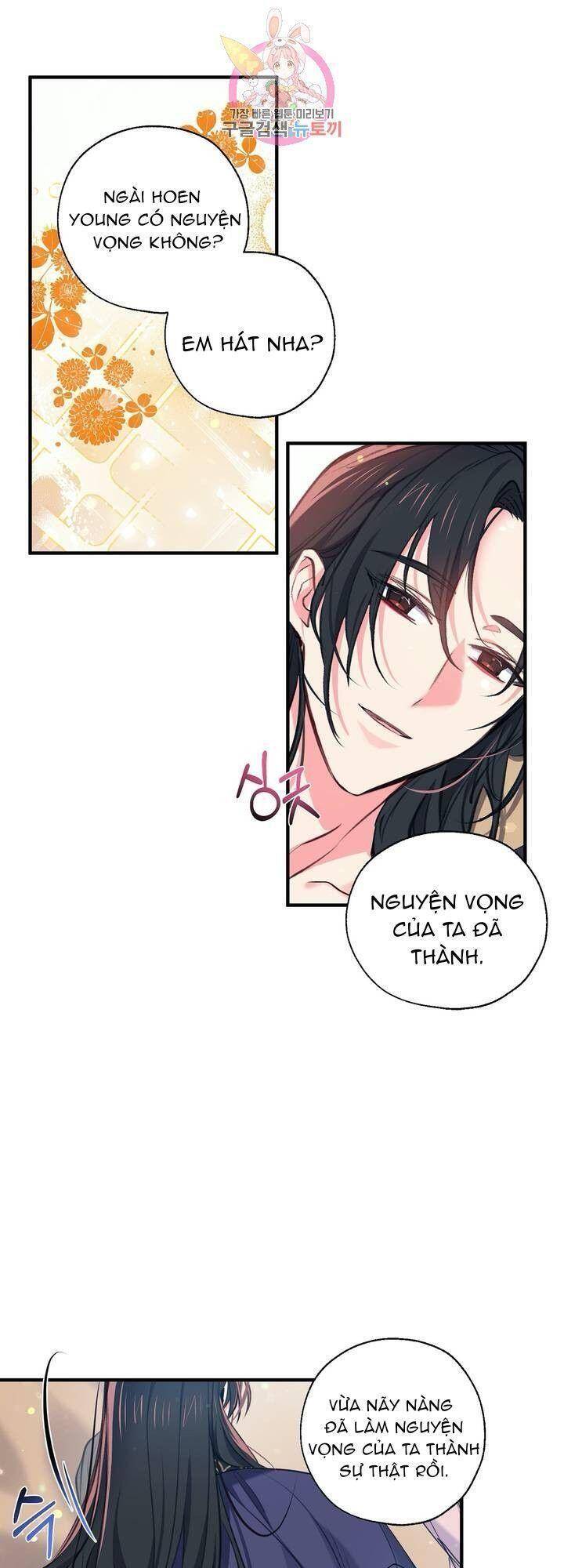 Sơn Ca Yêu Kiều Của Yêu Tinh Chapter 34 - Trang 42