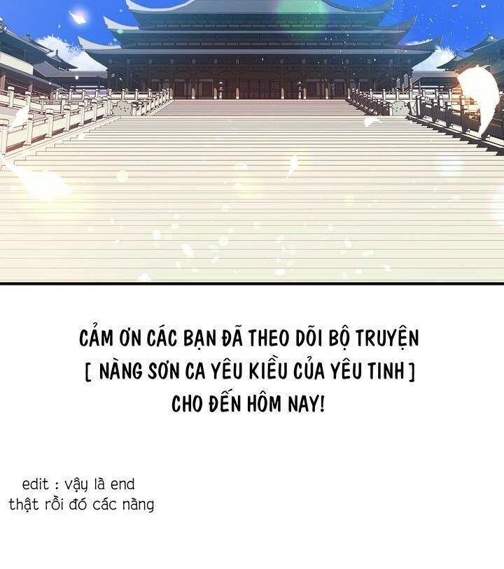 Sơn Ca Yêu Kiều Của Yêu Tinh Chapter 34 - Trang 47