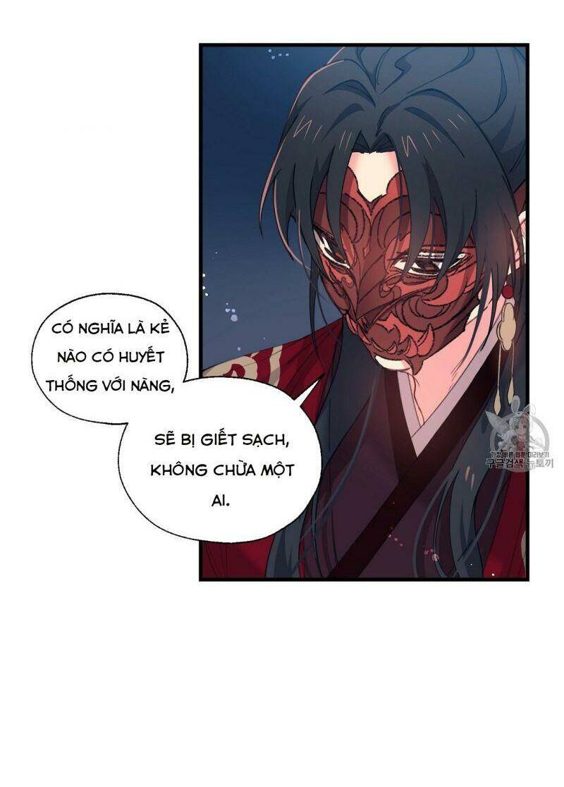 Sơn Ca Yêu Kiều Của Yêu Tinh Chapter 8 - Trang 24