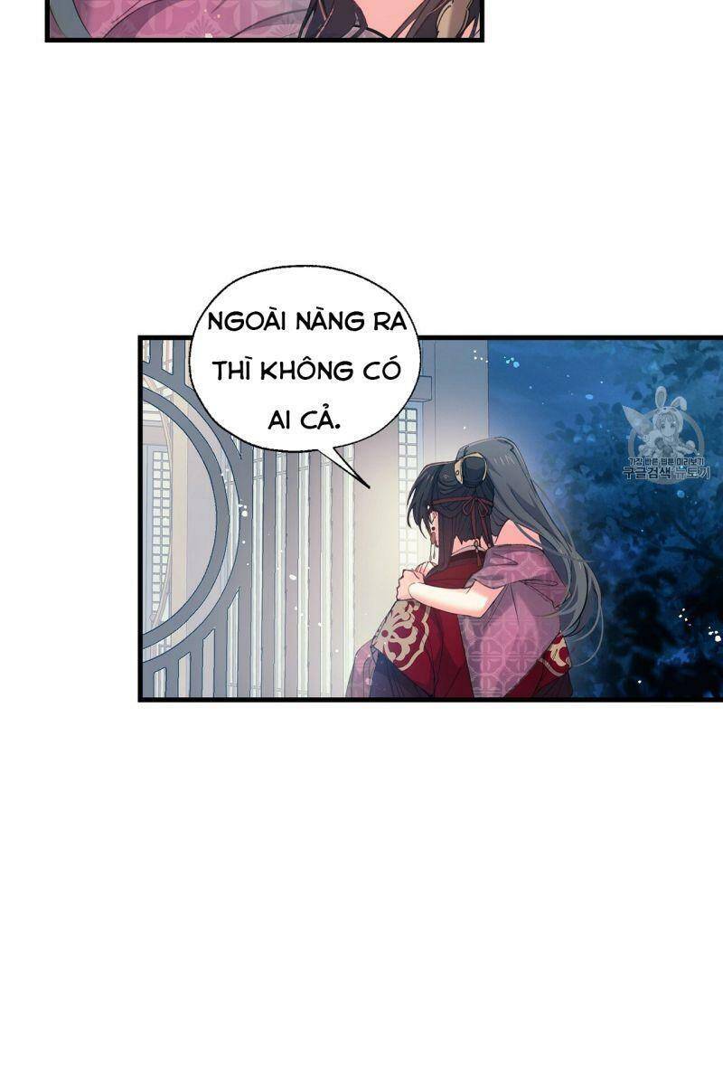 Sơn Ca Yêu Kiều Của Yêu Tinh Chapter 8 - Trang 29