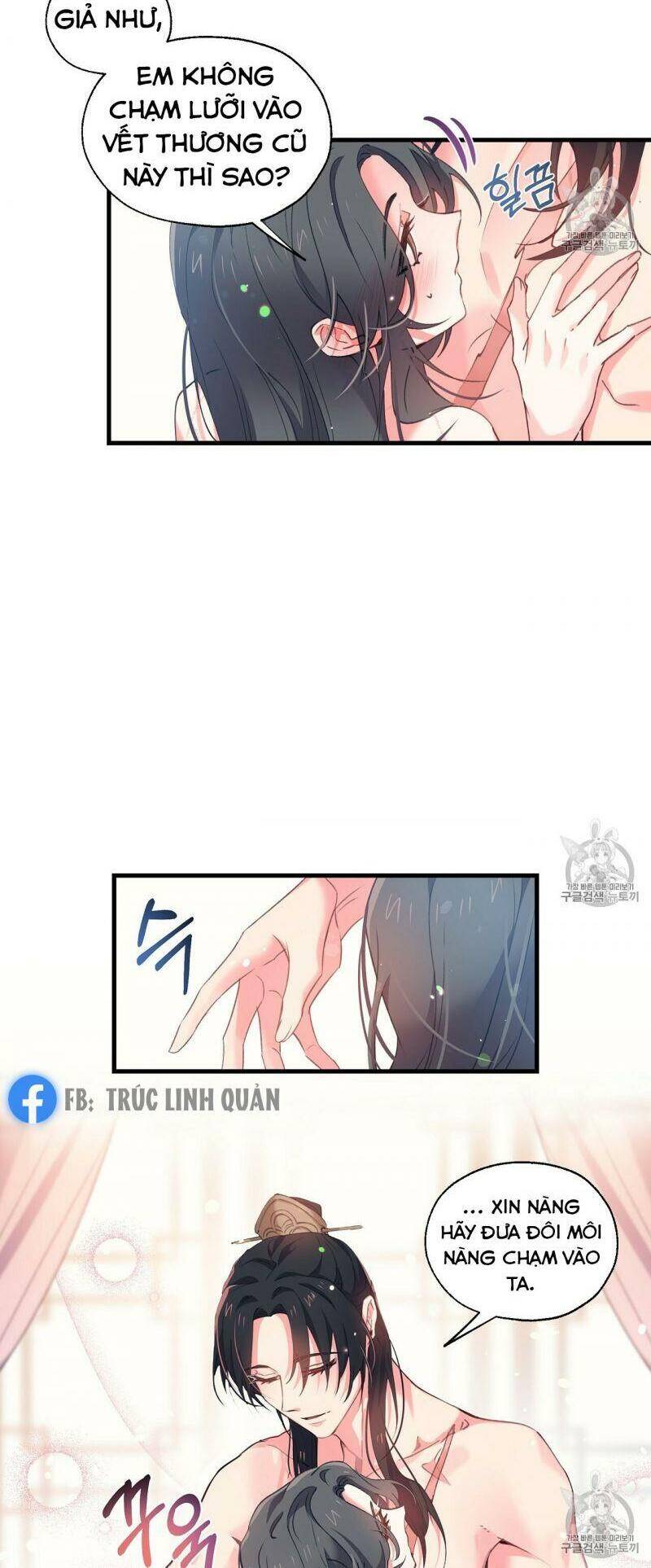 Sơn Ca Yêu Kiều Của Yêu Tinh Chapter 9 - Trang 11