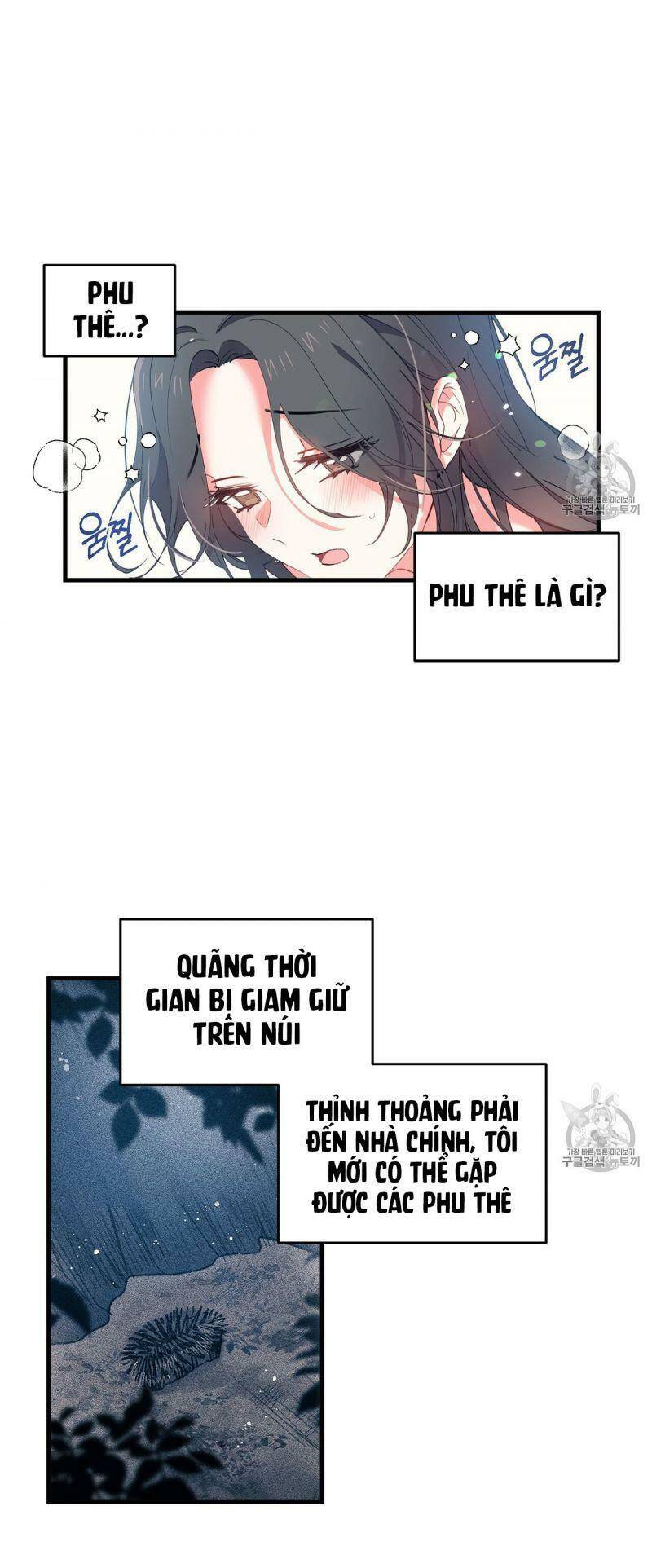 Sơn Ca Yêu Kiều Của Yêu Tinh Chapter 9 - Trang 4