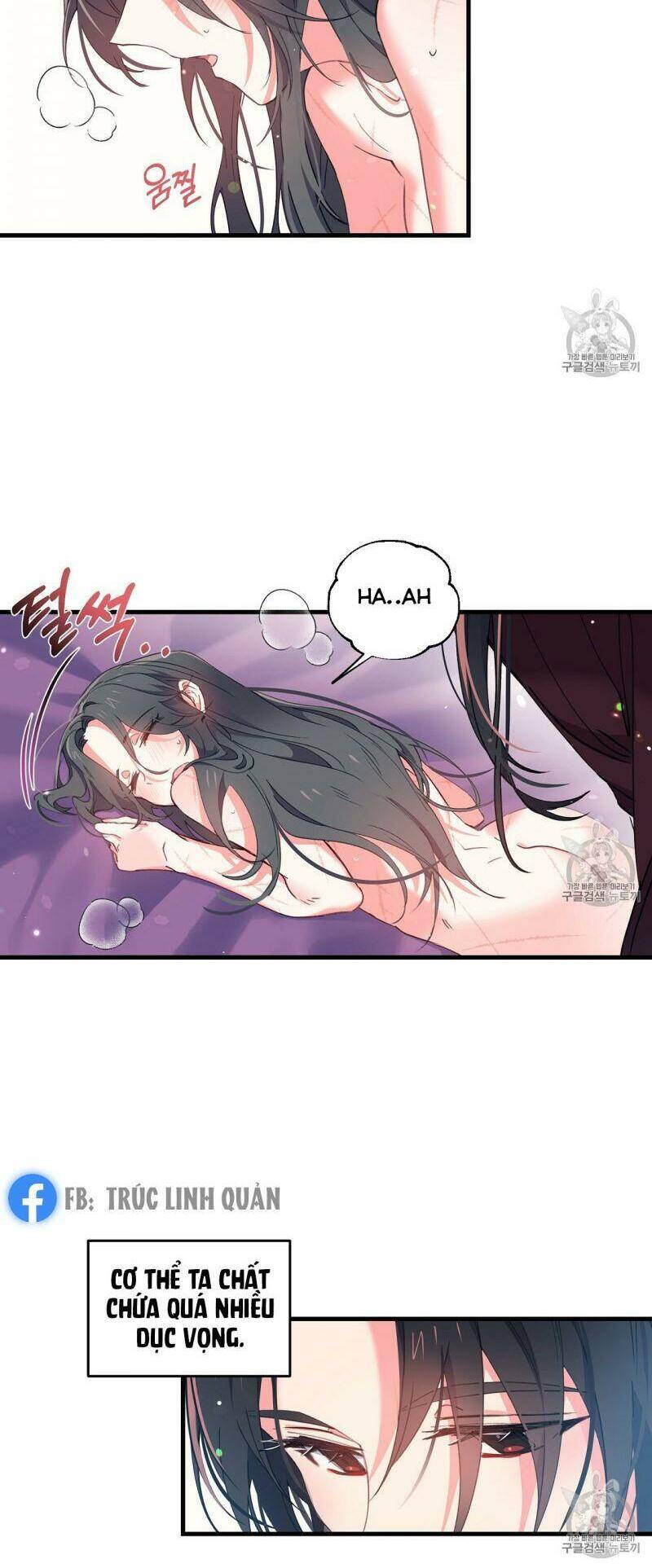 Sơn Ca Yêu Kiều Của Yêu Tinh Chapter 9 - Trang 7