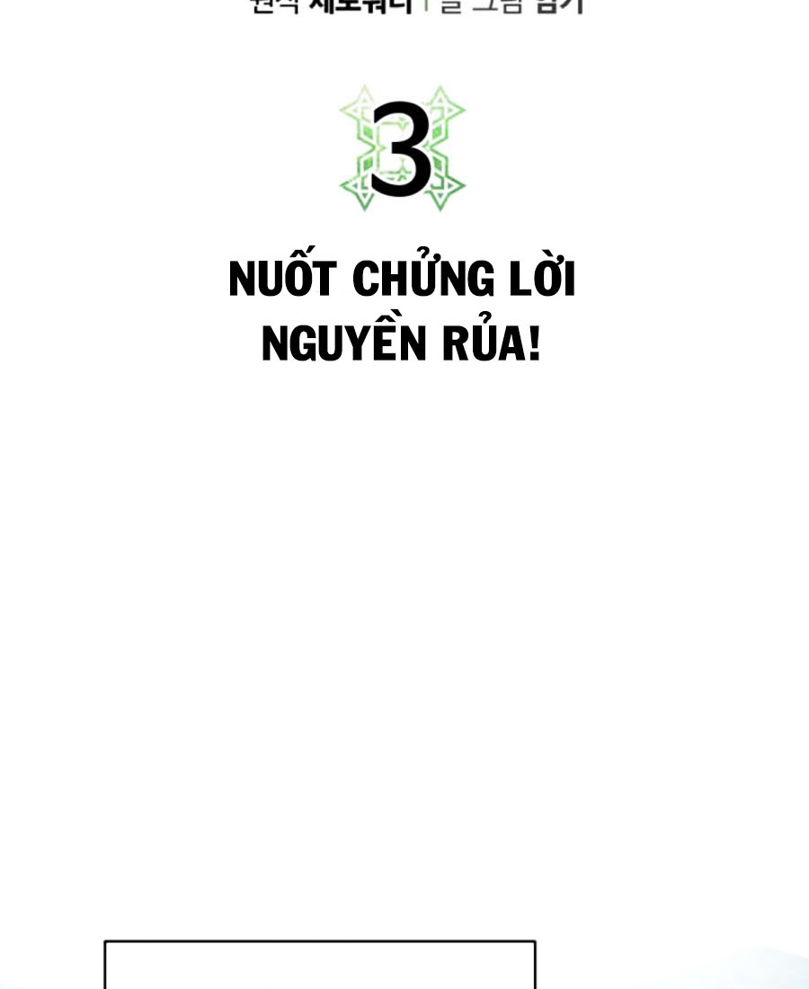 Tạo Tác Trong Ngục Tối Chapter 3 - Trang 16