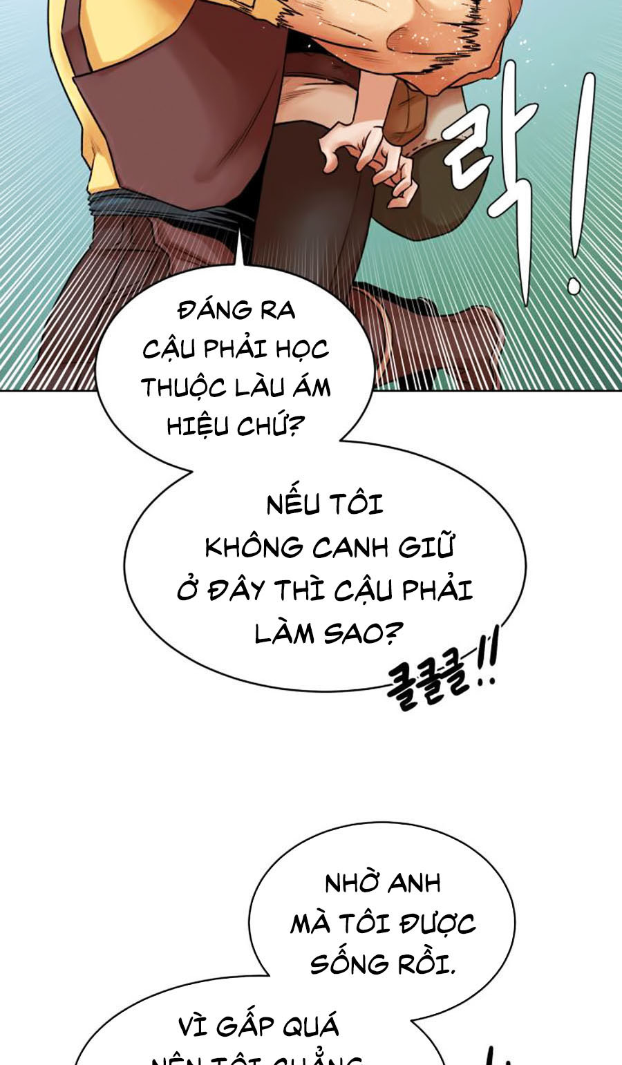 Tạo Tác Trong Ngục Tối Chapter 4 - Trang 18