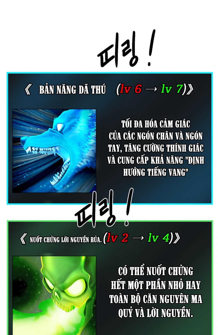 Tạo Tác Trong Ngục Tối Chapter 8 - Trang 55