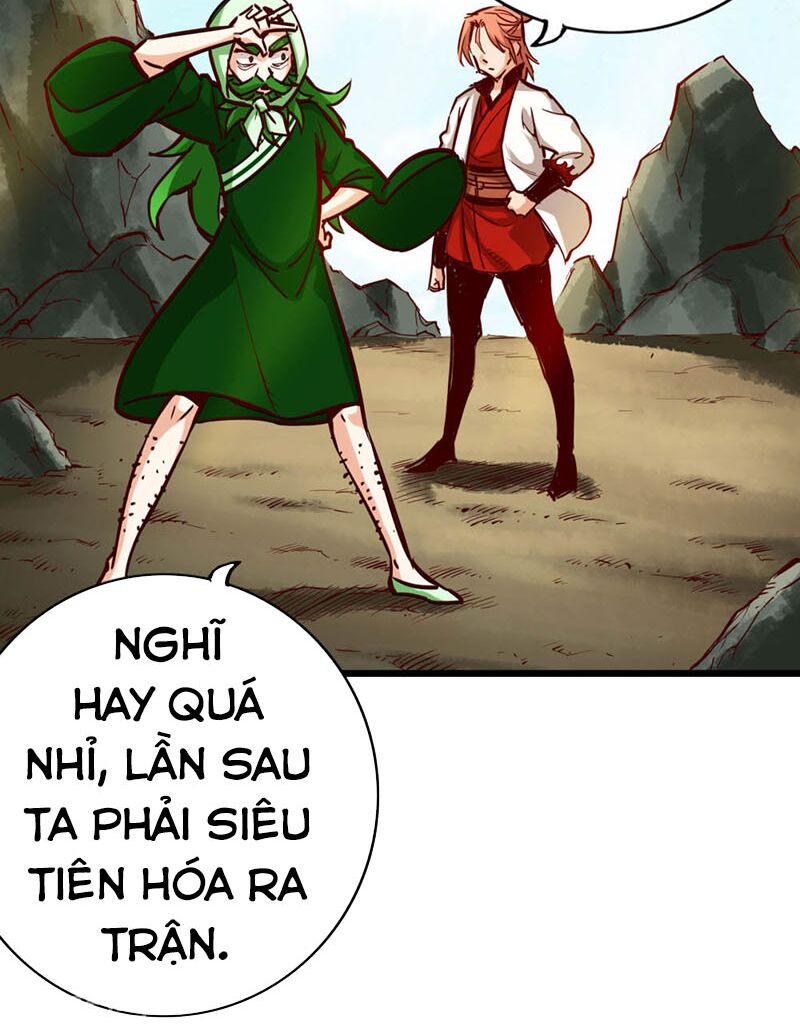 Thông Thiên Chi Lộ Chapter 24 - Trang 31