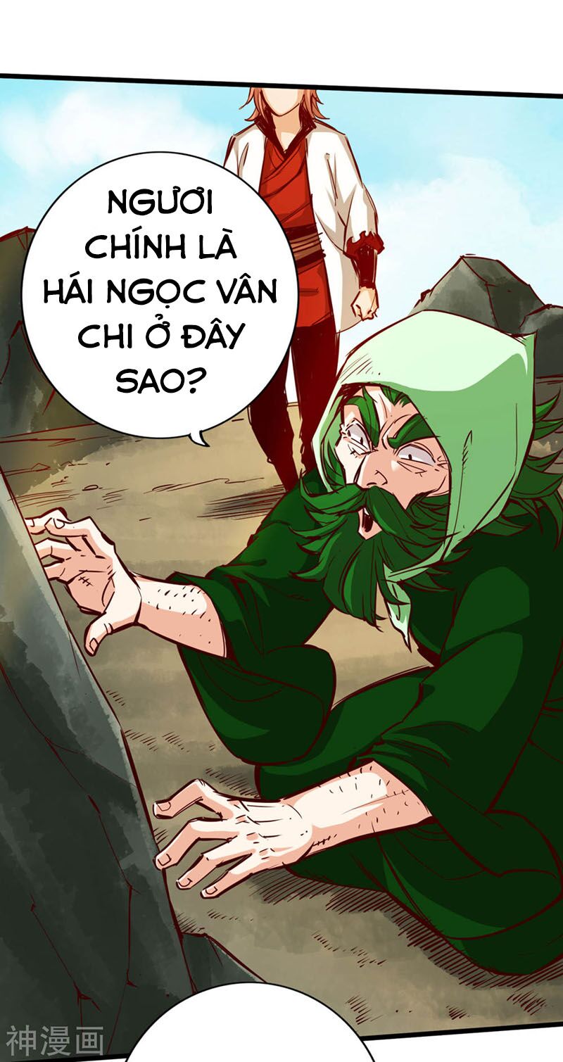 Thông Thiên Chi Lộ Chapter 24 - Trang 32