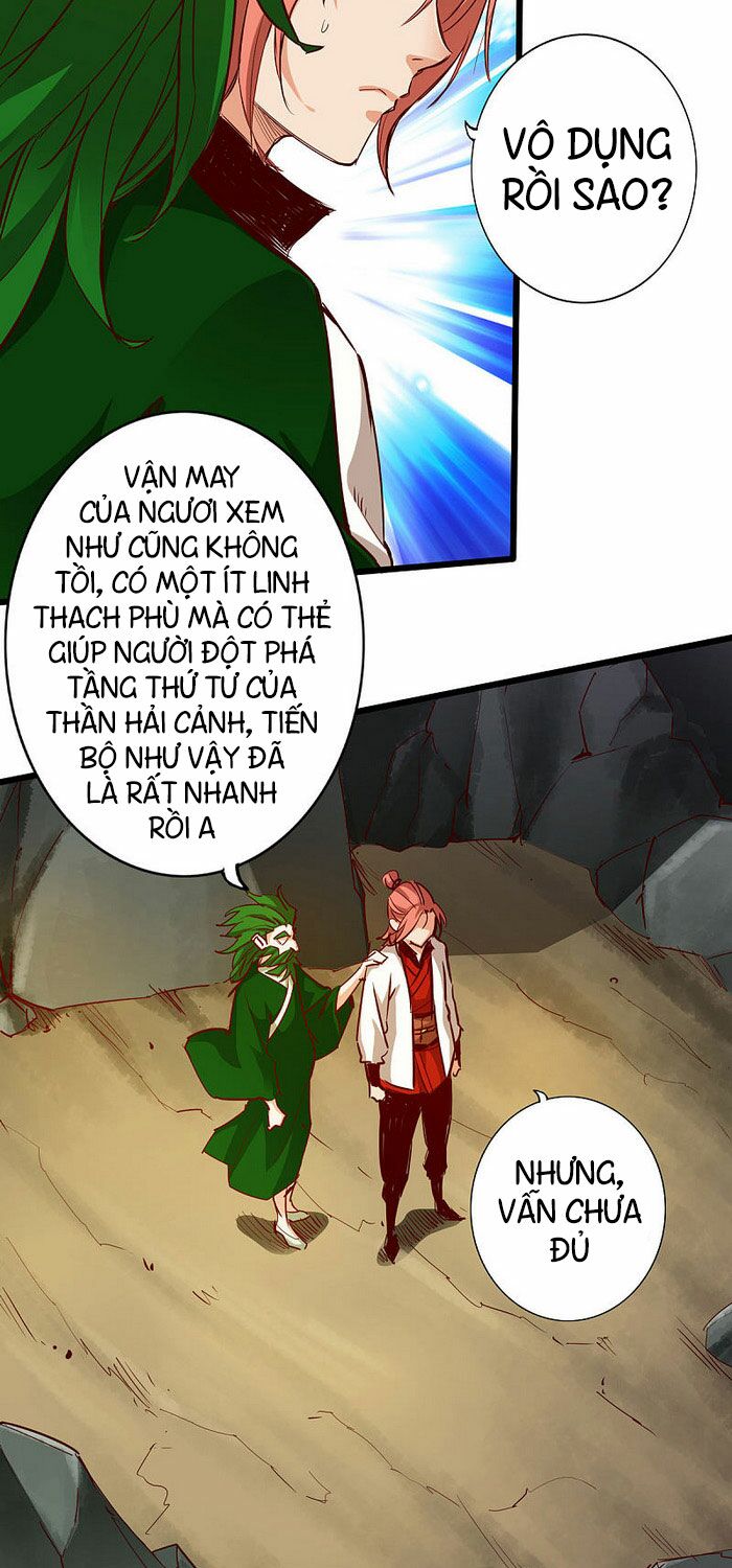 Thông Thiên Chi Lộ Chapter 25 - Trang 13