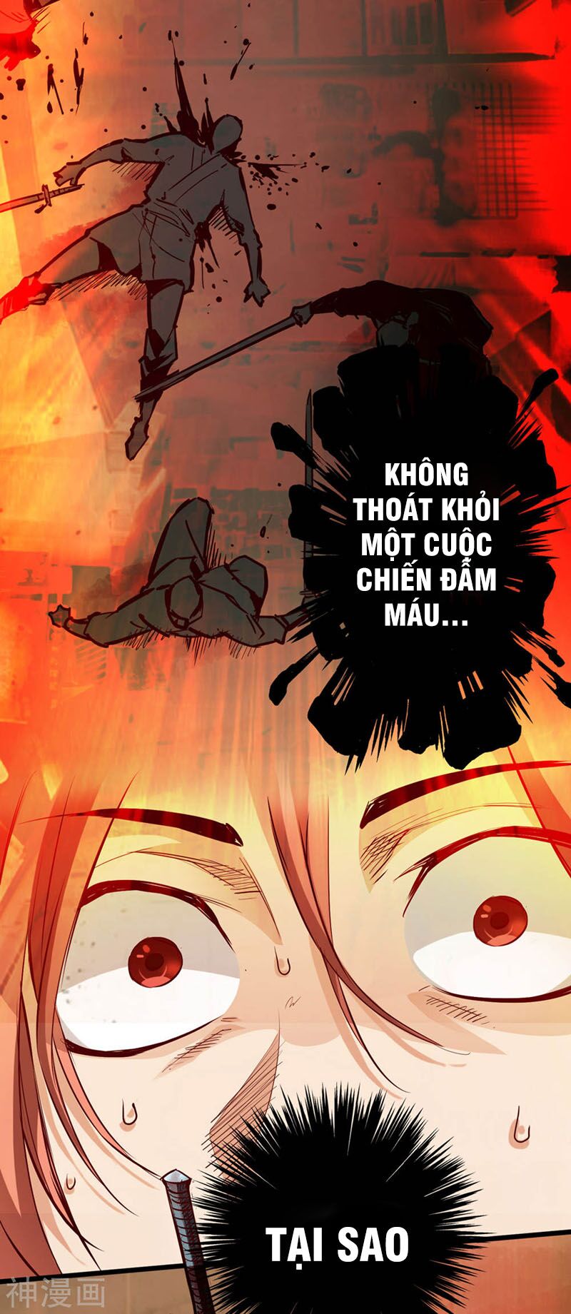 Thông Thiên Chi Lộ Chapter 26 - Trang 16