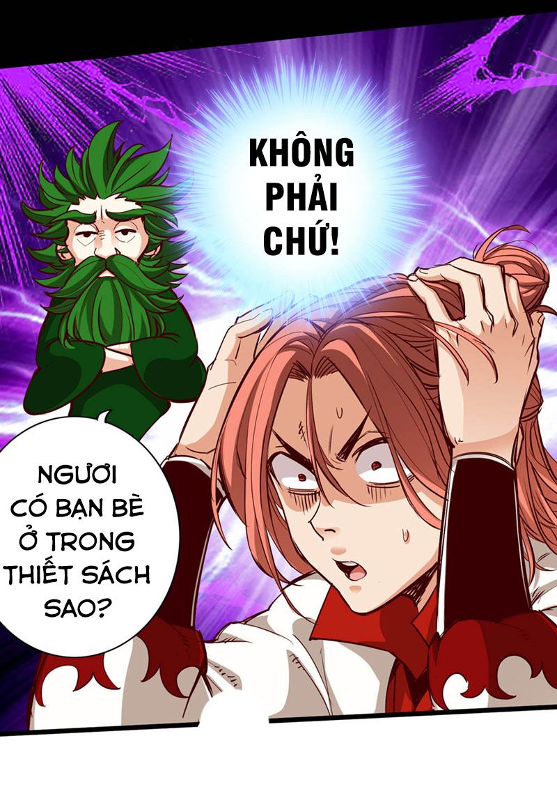 Thông Thiên Chi Lộ Chapter 26 - Trang 19