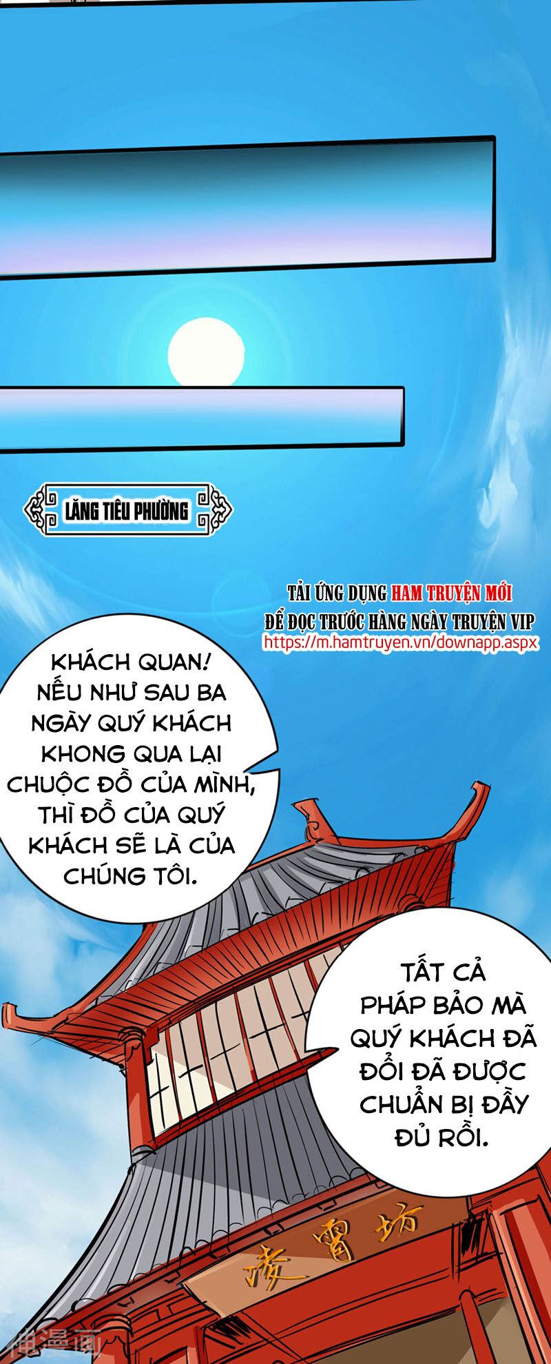 Thông Thiên Chi Lộ Chapter 26 - Trang 25