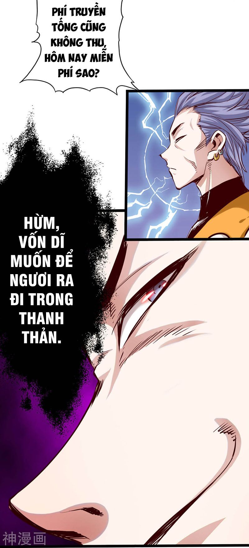 Thông Thiên Chi Lộ Chapter 26 - Trang 36