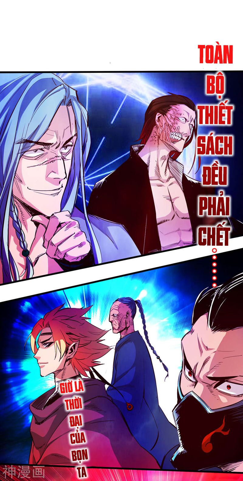 Thông Thiên Chi Lộ Chapter 26 - Trang 44