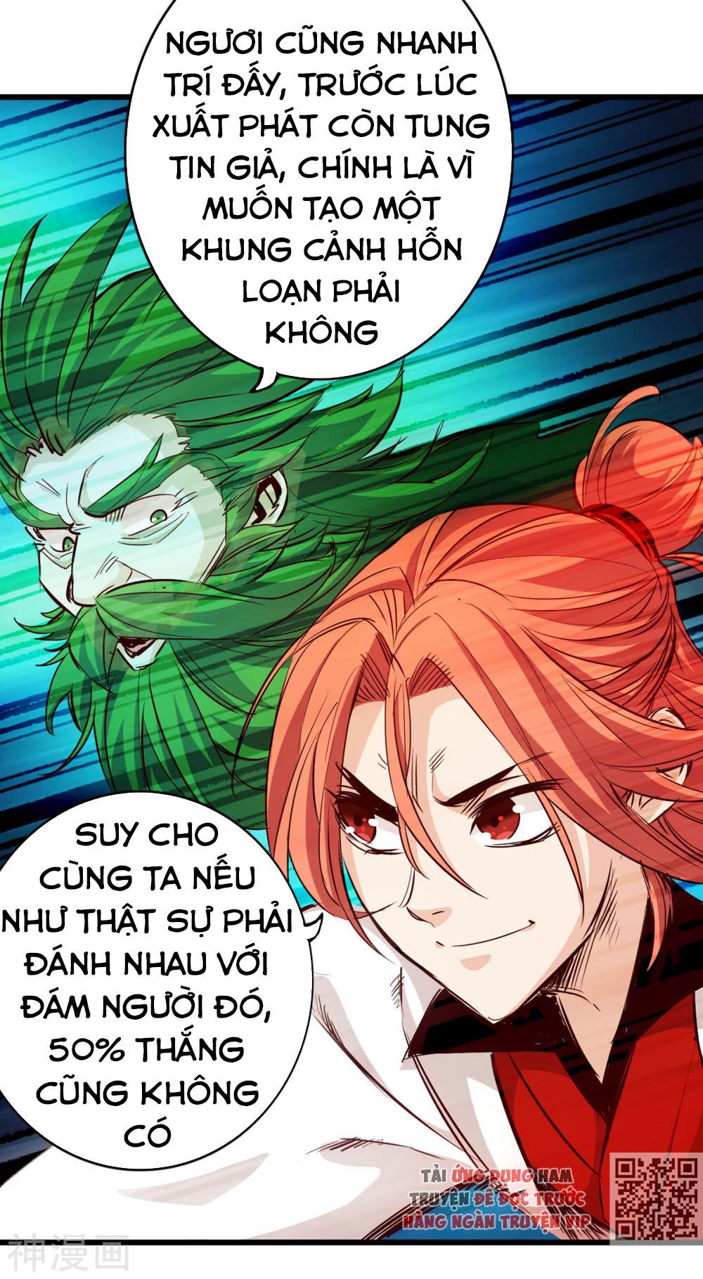 Thông Thiên Chi Lộ Chapter 27 - Trang 16