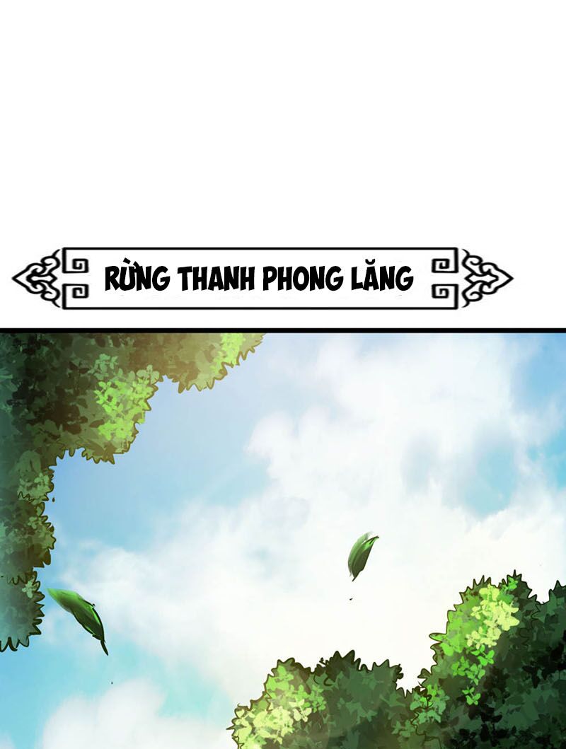 Thông Thiên Chi Lộ Chapter 28 - Trang 1