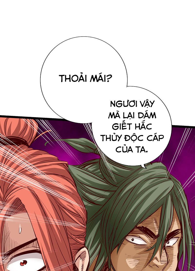 Thông Thiên Chi Lộ Chapter 28 - Trang 12