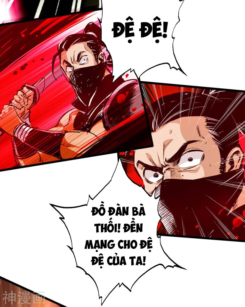 Thông Thiên Chi Lộ Chapter 29 - Trang 5