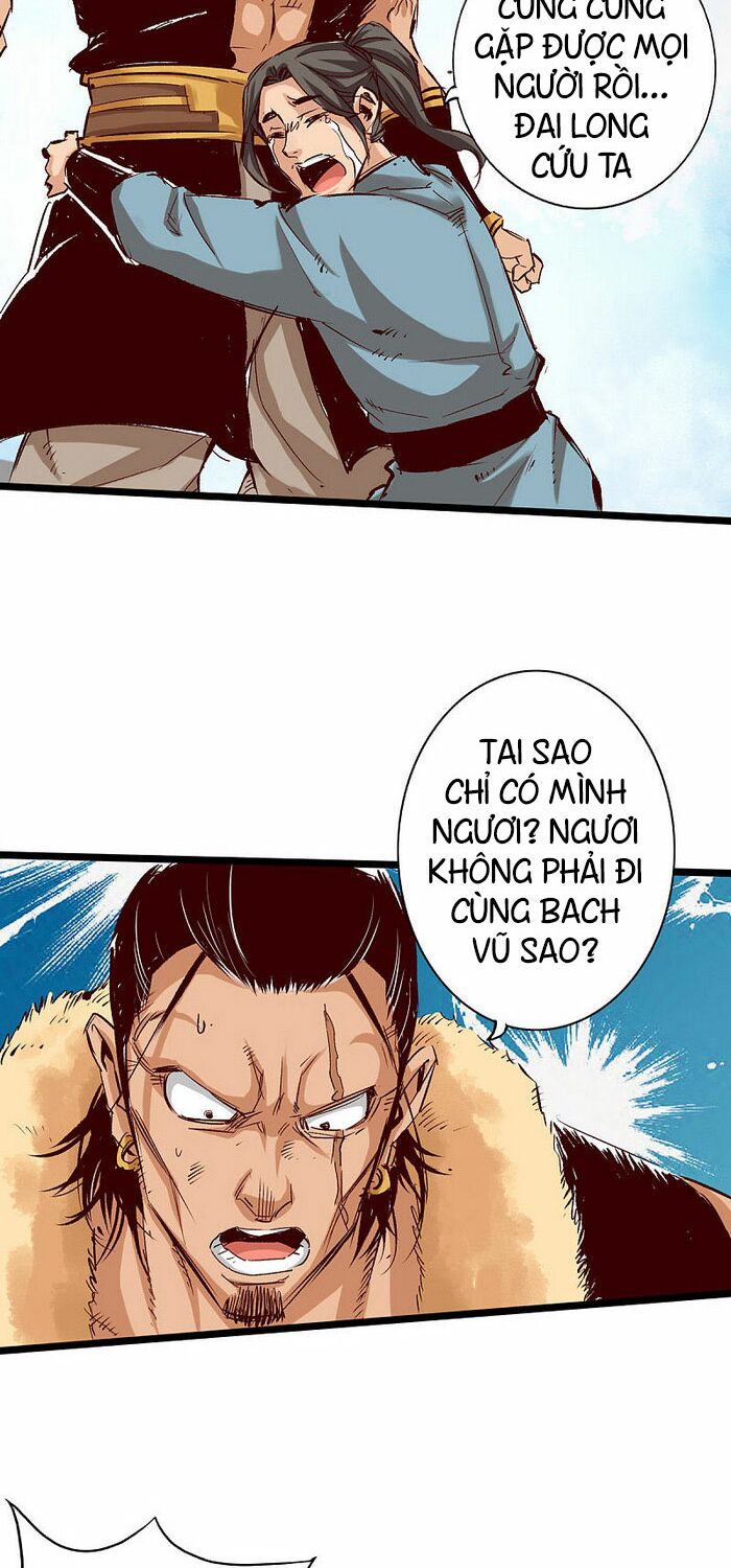 Thông Thiên Chi Lộ Chapter 37 - Trang 19