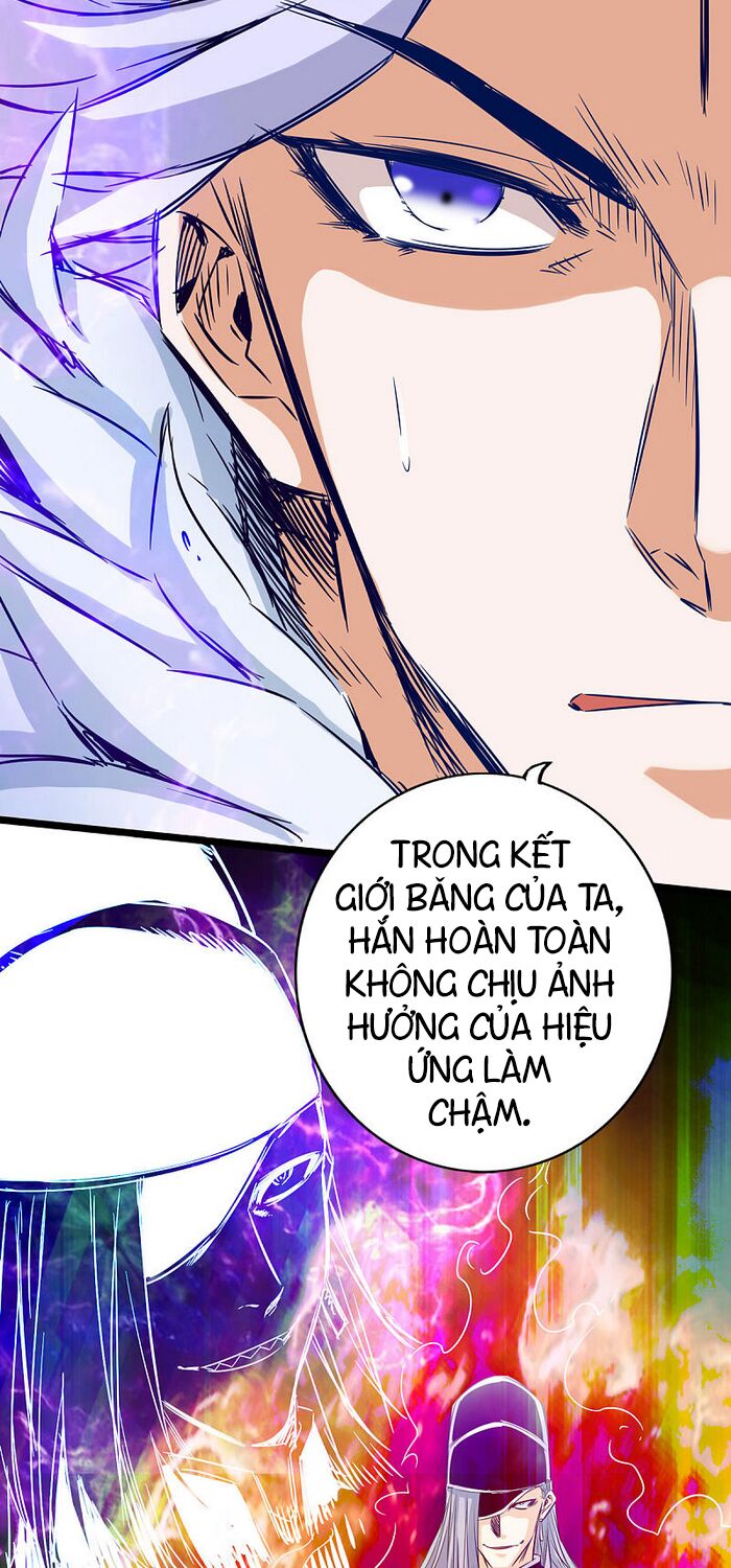 Thông Thiên Chi Lộ Chapter 44 - Trang 9