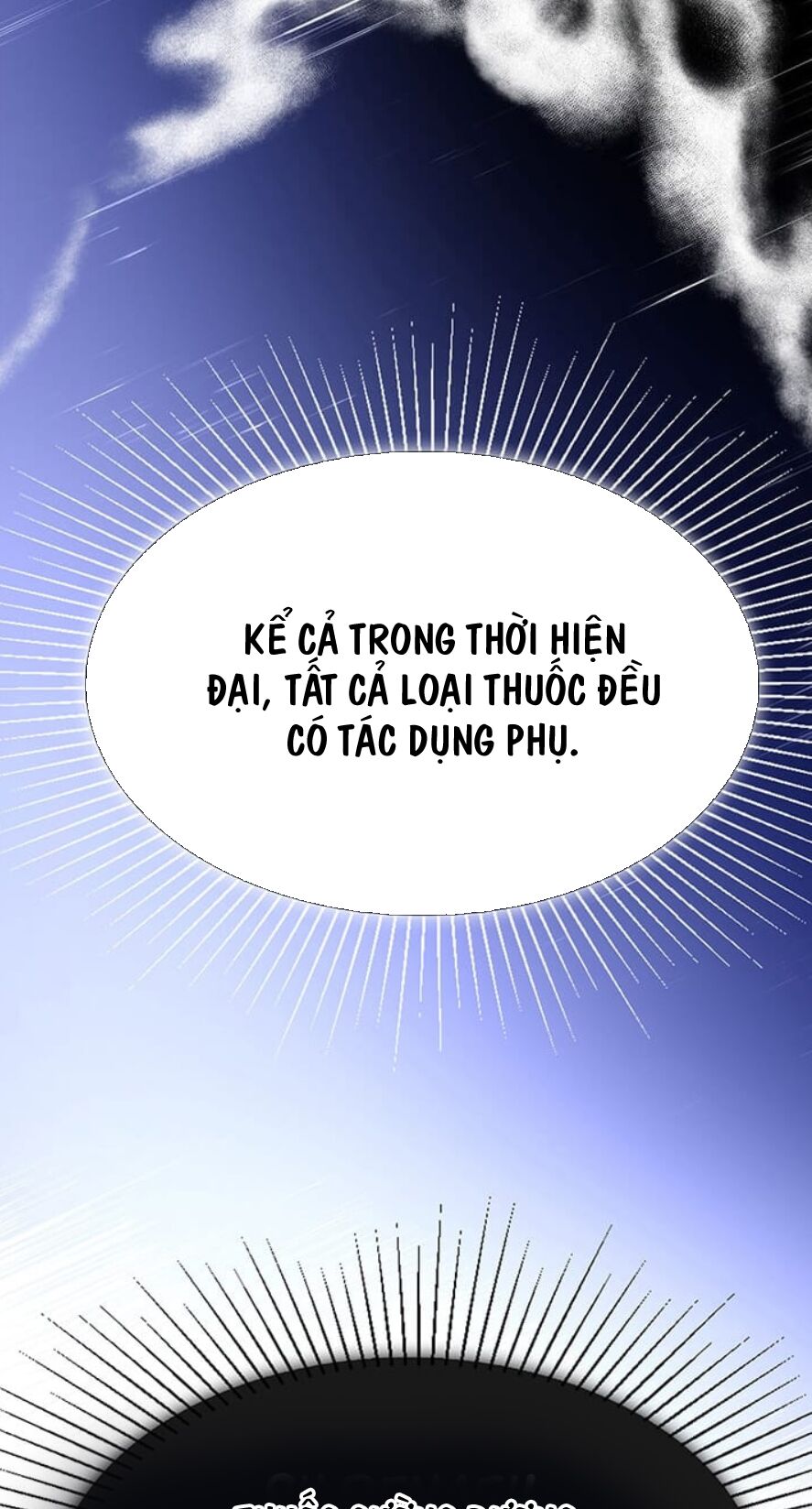 Y Sĩ Trùng Sinh Chapter 17 - Trang 46