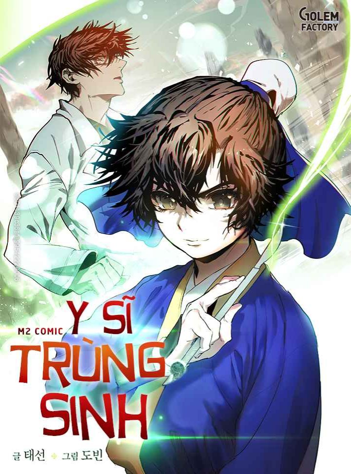 Y Sĩ Trùng Sinh Chapter 31 - Trang 1