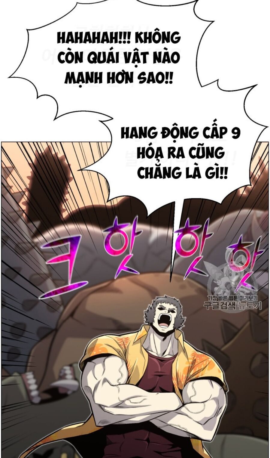 Luân Hồi Ác Nhân Chapter 50 - Trang 46