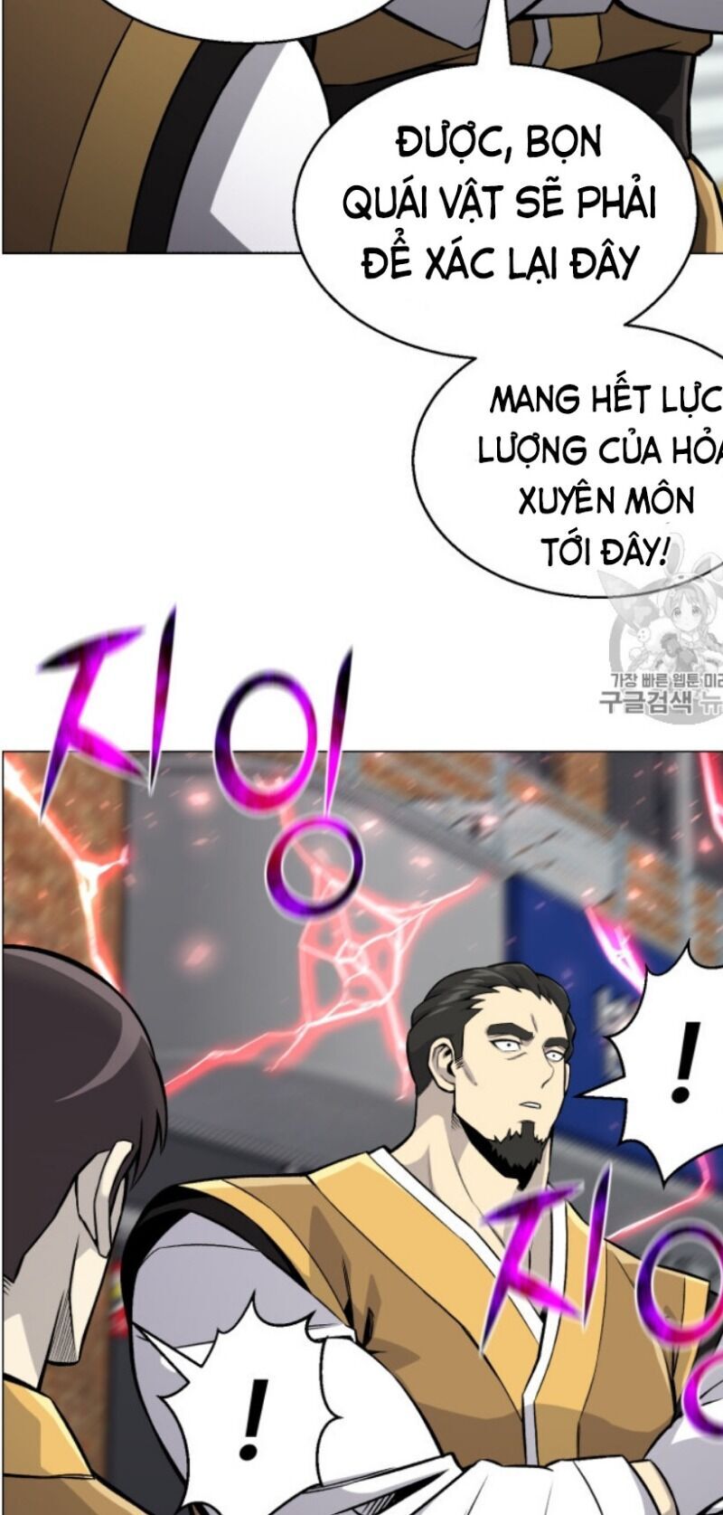 Luân Hồi Ác Nhân Chapter 51 - Trang 10